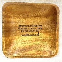 ACACIA L/L TRAY