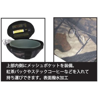 画像4: SIERRA CUP CASE