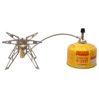 ULTRA SPIDER STOVE II