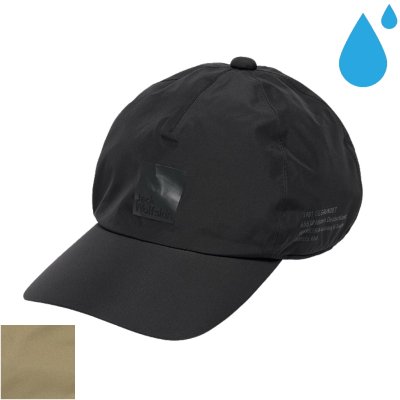 画像1: JP UR ECO RAIN CAP V3