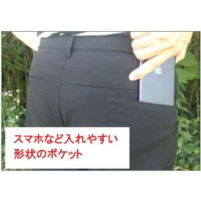 画像17: MACHI-YAMAパンツWOMEN