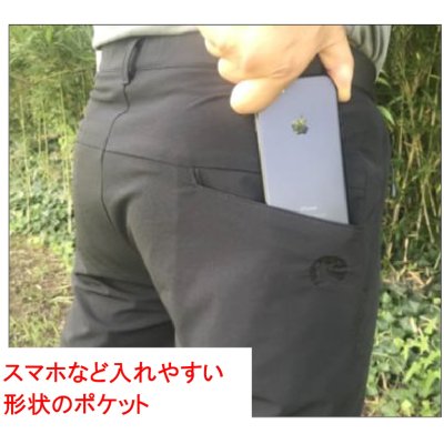 画像16: MACHI-YAMAパンツ