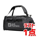 ALL-IN DUFFLE 35