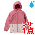 RAINY DAYS 2L JKT KIDS