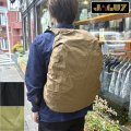 ウォタープルーフパックカバー25Ｌ