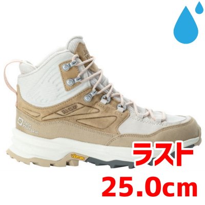 画像1: CYROX TEXAPORE MID WOMEN