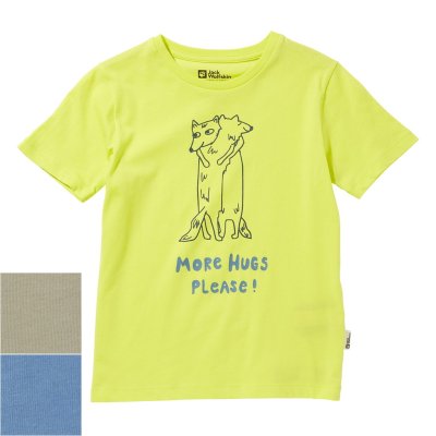 画像1: MORE HUGS T KIDS