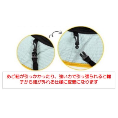 画像8: キッズ撥水MUSHI-KONAIDE HAT