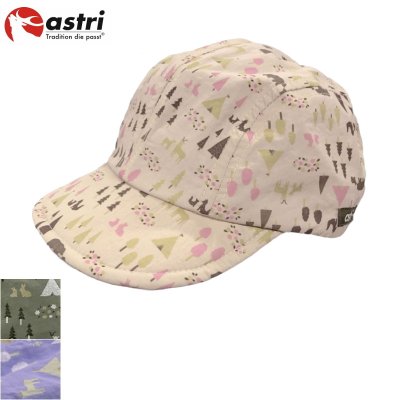 画像1: キッズ撥水MUSHI-KONAIDE CAP