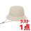 画像1: JP CORDUROY BUCKET HAT V2 (1)