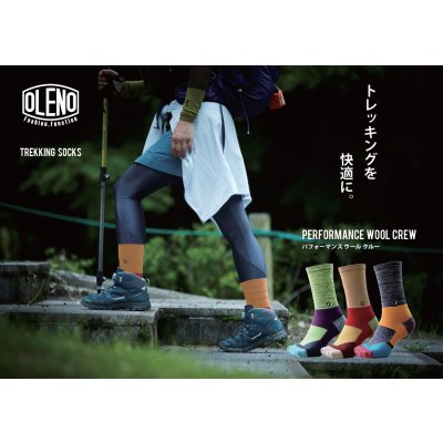 画像17: OLENO パフォーマンスウールクルー