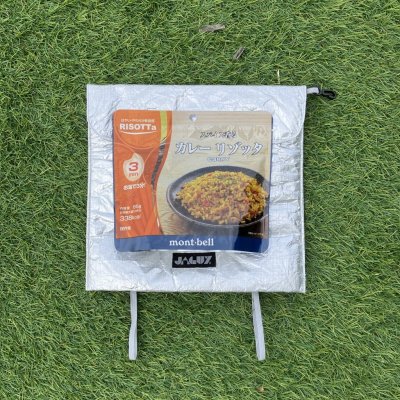 画像6: 保冷＆保温フードバッグ