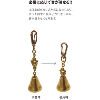 画像3: 小熊に金棒