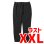 画像1: JP UR SOFTSHELL JOGGER PT (1)