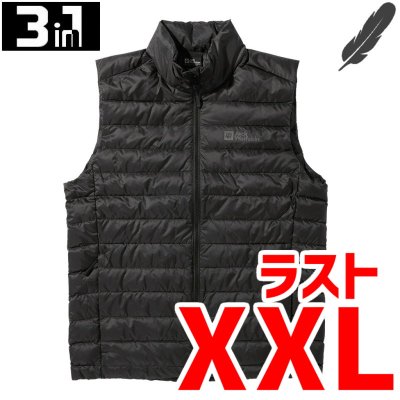 画像1: ASIA PILVI DOWN VEST