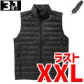 ASIA PILVI DOWN VEST