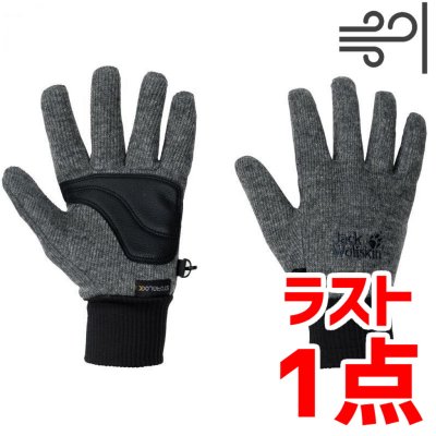 画像1: STORMLOCK KNIT GLV