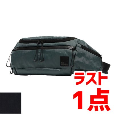 画像1: WANDERMOOD CROSSBODY