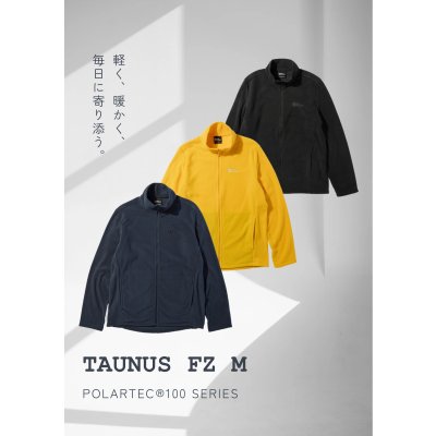 画像28: ASIA TAUNUS FZ M