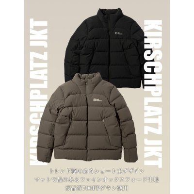 画像24: ASIA T KIRSCHPLATZ JKT M
