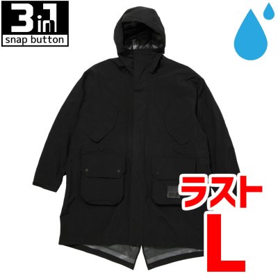 画像1: JP CNNCT IL SHELL PARKA