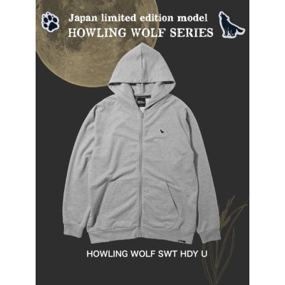 #6203 dark silver grey heather