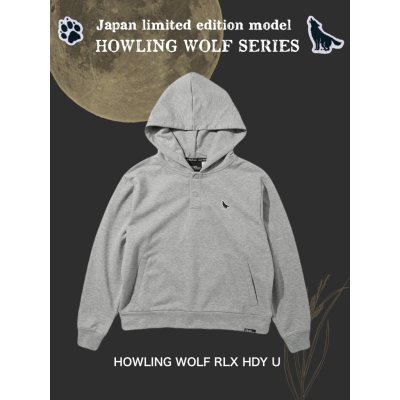 #6203 dark silver grey heather