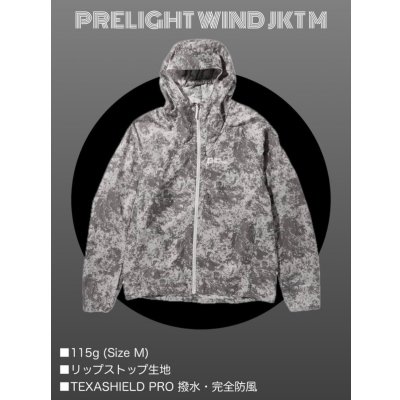 #8311 GRID CAMO slate