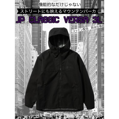 #6000 black