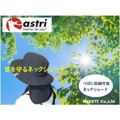 画像8: WRブッシュハット