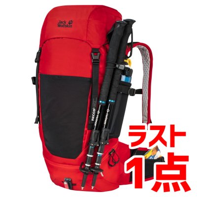 画像1: WOLFTRAIL 28 RECCO