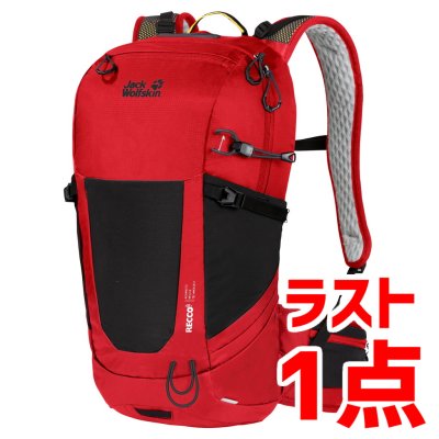 画像1: WOLFTRAIL 22 RECCO