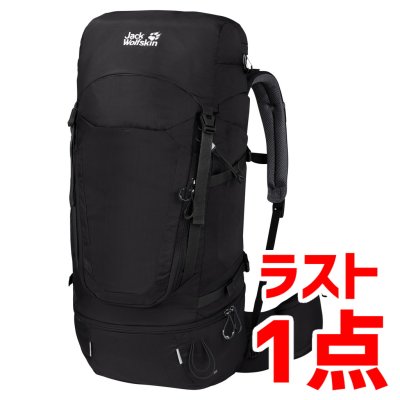 画像1: HAGHLAND TRAIL 55+5