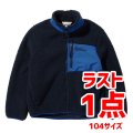 ICE CURL JACKET KIDS