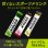 画像2: KODA ELECTROLYTE POWDER (LEMON) (2)