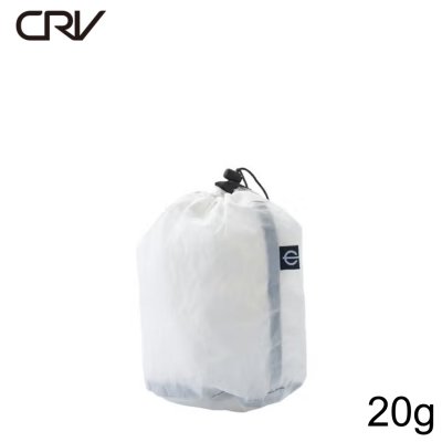 画像1: DRAWSTRING STUFF SACK XS 