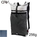 STUFF SACK PACK 18+ ULTRAGRID 