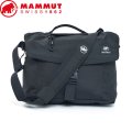 Xeron 2.0 Messenger JE 14