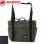 画像1: Xeron 2.0 Tote Bag JE Middle (1)