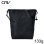 #190 black