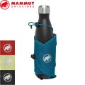 Lithium Add-on Bottle Holder