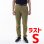 画像1: JP WOODLAND TRAIL PT V3 (1)