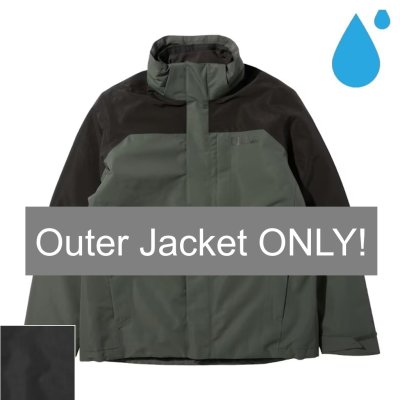 画像1: ROMBERG 3IN1 JKT M