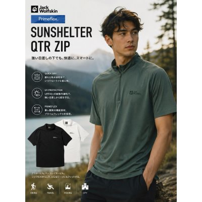 #4136 slate green