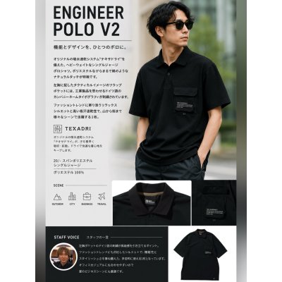 #6000 black