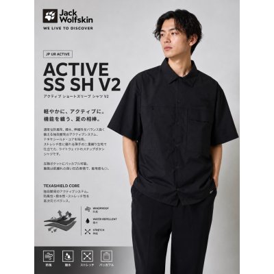 #6502 granite black