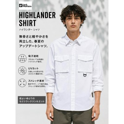 #5018 white rush