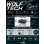 画像7: WOLF TECH T (7)
