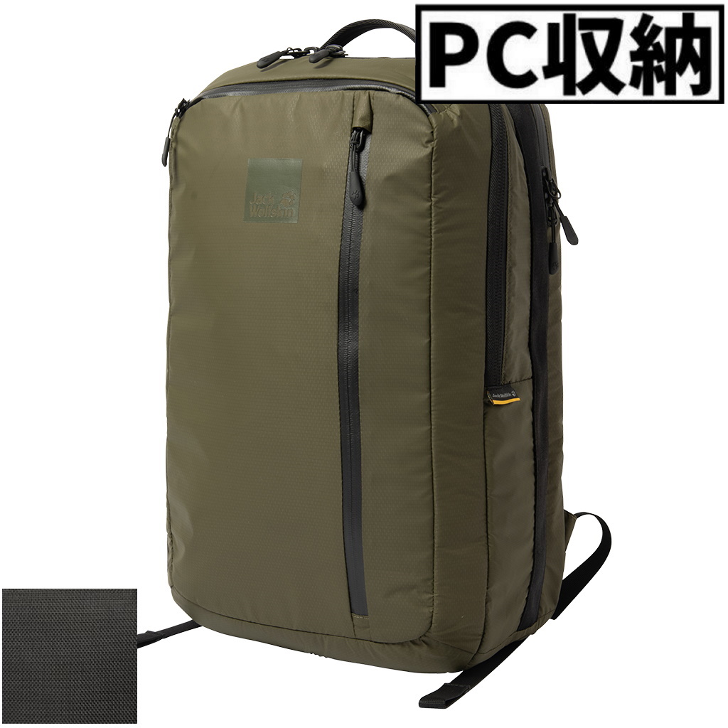 Jp シティトレイラー22 ジャックウルフスキン専門店 ウルフハウス
