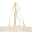 #5055 off-white